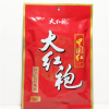 大紅袍紅湯火鍋底料400g 中國紅 30袋/箱 還有150g