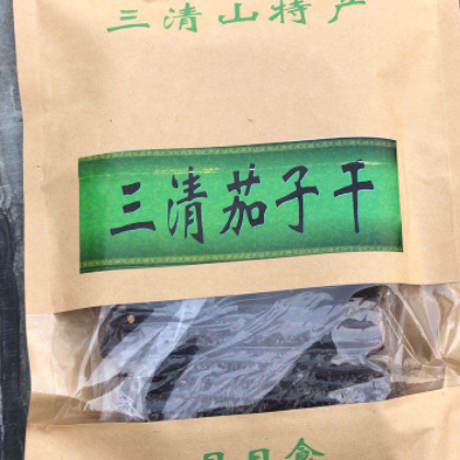 恒森茄子干不辣江西包郵上饒土特產南瓜干醬微辣條農家零食小吃