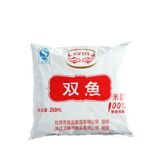 雙魚袋裝米醋250ml 飯店用替換米醋方便餃子醋包子醋