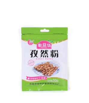 火鍋調(diào)味料 炒菜燒烤日常飯店料理調(diào)味料 孜然五香胡椒燉肉調(diào)味料