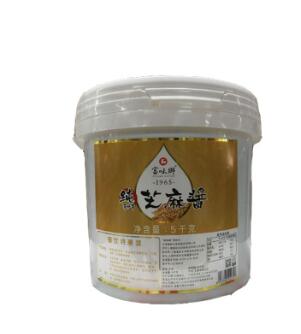 富味鄉(xiāng)純芝麻醬餐飲特惠裝5kg*2桶