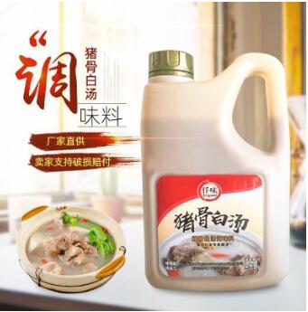 仟味豬骨白湯2kg/桶/適用于各式菜肴及面食湯底