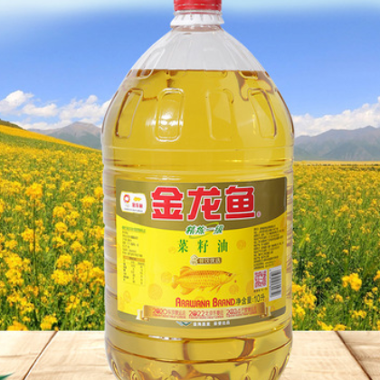 金龍魚精煉一級菜籽油10L桶裝家用商用炒菜油炸植物油菜籽油糧油