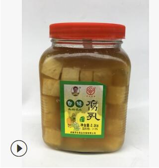 羅氏白味豆腐乳2.1kg.6瓶餐飲專用下飯菜豆腐乳瓶裝