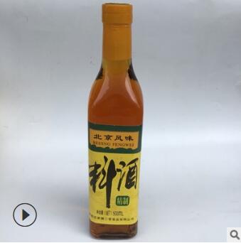 彤一味紹興料酒500ML.12瓶去腥廚房調味超市餐飲專用