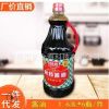 廚邦特級鮮生抽醬油1.63LX6瓶 特級鮮生抽醬油 廠價直銷