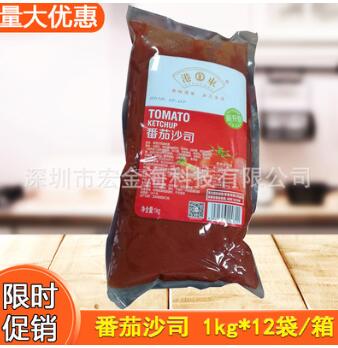 番茄醬 1kg*12袋/箱 漢堡手抓餅意面薯條蘸醬 番茄沙司廠家批發