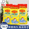 雀巢美極鮮雞粉2.2kg調(diào)味品雞鮮粉炒菜煲湯涼菜火鍋提鮮增鮮調(diào)料