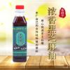 規(guī)格多樣濃香黑芝麻油 小磨香油芝麻油 芝麻香油 品質(zhì)保障