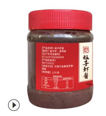 蜢子蝦醬膏狀海鮮醬山東特產(chǎn)威海煙臺青島正宗猛子蝦醬新鮮350g裝