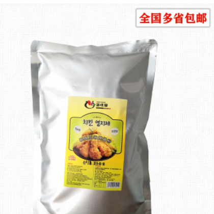 韓味樂韓式經典原味腌雞粉1kg 炸雞店韓餐店炸貨鮮嫩腌肉辣味輔料