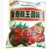 楊記味元排骨味王調味料908g炒粉料火鍋咸粥砂鍋粥麻辣燙餃子配料