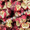 2019新武都大紅袍梅花椒農(nóng)產(chǎn)品土特產(chǎn) 拿樣2件每件20g一袋40g包郵