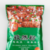 洪泰孜然粉454G炒菜夜宵燒烤佐料 調味品 野炊佐料 廠家直銷