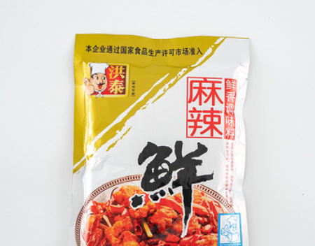 批發定制 洪泰麻辣鮮454G*20袋餐飲炒菜 家庭廚房佐料調味品