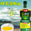 四川萬弗藤椒油400ml四川特產(chǎn)花椒油特麻涼拌菜調(diào)料批發(fā)一件代發(fā)