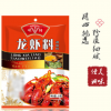 龍蝦料30g小包裝 廠家直銷批發(fā)味陽牌十三香龍蝦調(diào)味香料