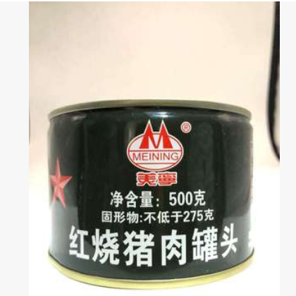 美寧500g軍用罐頭戶外健身增肌代餐 軍工品質 美寧食品