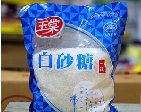 批發一級玉棠白砂糖500g赤砂糖綿白糖烘焙原料蛋糕甜點調味品包郵