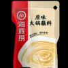 海底撈 撈派原味火鍋蘸料120g 火鍋蘸醬 含芝麻醬 花生醬 調味醬