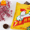 批發(fā)四川豪吉雞精 雞粉調(diào)味料 火鍋底料雞精調(diào)味品454g 一件代發(fā)