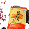 莎麥雞精454g/袋 廚房調(diào)味料 三鮮雞精炒菜 火鍋餐館味精調(diào)味品