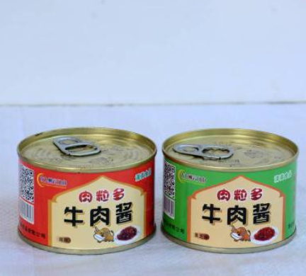 廠家批發微辣牛肉醬 鐵聽裝調味品下飯醬蘸料香辣牛肉醬158g