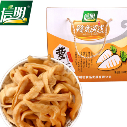 信明江西特產(chǎn)信豐白蘿卜干咸菜脫水蔬菜干禮盒裝1200g