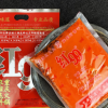 重慶紅99火鍋底料400g 多功能紅99紅九九濃縮牛油麻辣佐料