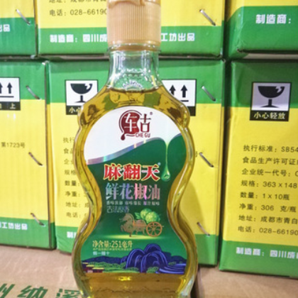 四川健心 鮮花椒油 251ml * 12瓶/箱 香麻花椒油麻油