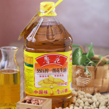 魯花5S一級(jí)壓榨花生油5L 家用炒菜食用油 特香花生油批發(fā)團(tuán)購