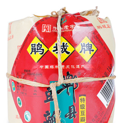 鵑城豆瓣1000g特級(jí)郫縣豆瓣批發(fā)四川成都特產(chǎn)辣椒醬調(diào)味品