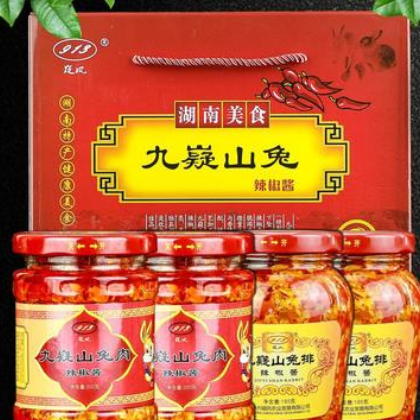 九嶷山兔肉兔排辣椒醬小禮盒四瓶裝農(nóng)家下飯菜湖南永州寧遠(yuǎn)特產(chǎn)