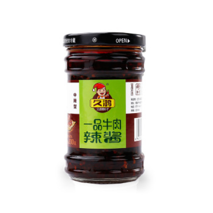 久鴻一品牛肉醬200g/瓶手工香辣拌飯拌面火鍋調(diào)味佐餐醬下飯醬