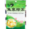 重慶特產魚泉榨菜片片脆68g微辣咸菜下飯菜醬菜榨菜整箱批發包郵