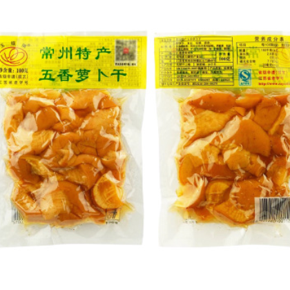 玉蝶牌常州蘿卜干五香蘿卜100g*30袋 干甜脆蘿卜早餐開胃下飯小菜