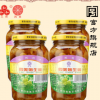 三和四美醬菜嫩生姜375g揚州特產下飯菜新姜新鮮嫩生姜小菜瓶裝