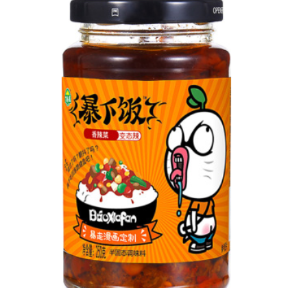 吉香居暴下飯250g瓶裝香辣菜變態辣暴走拌飯辣椒醬豆豉香辣拌面醬