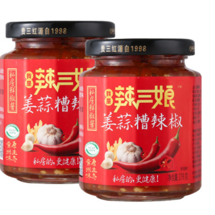 貴三紅 剁辣椒 貴州特產(chǎn) 剁椒魚頭醬 調(diào)味剁椒醬 辣椒醬批發(fā)