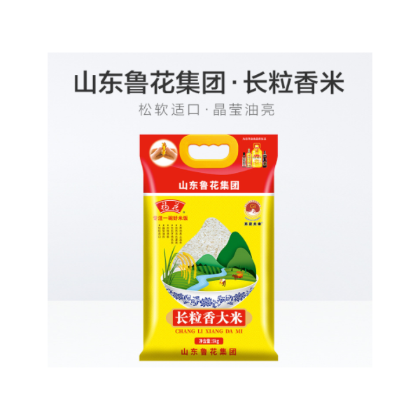 魯花福花東北長粒香米 5KG裝 一級(jí)粳米 包郵可批發(fā)新年團(tuán)購可優(yōu)惠