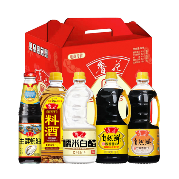 魯花釀造醬油1L裝 廚房調(diào)料 大禮品禮盒裝 代發(fā)