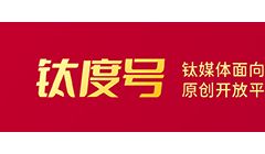 復合調味品：從海外市場看中國，抓住菜系或成勝負手